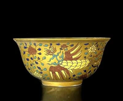 Chenghua Signed Chinese Wucai Gilding Dish W/phoenix N617