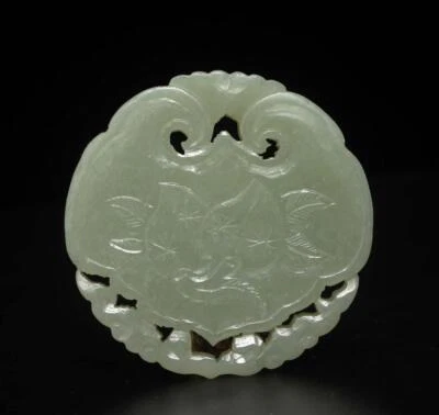 47G Chinese Carved Nephrite Jade Pendant w/peach