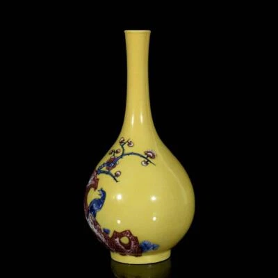 Kangxi Signed Old Chinese Yellow Glaze Underglaze Red Vase W/bird N3273
