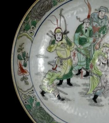 Kangxi Signed Old Chinese Famille Rose Dish W/figure N927