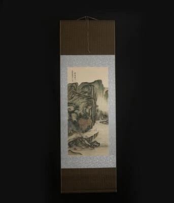 Huang Binhong Signed Set Old Chinese Hand Painted Scroll w/landscape