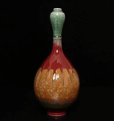 27.5CM Qianlong Signed Chinese Yaobian Glaze Vase