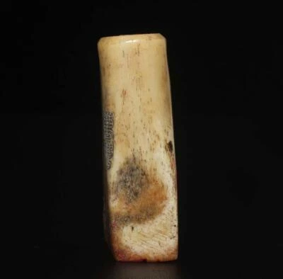 51G Signed Old Chinese Stamp Statue