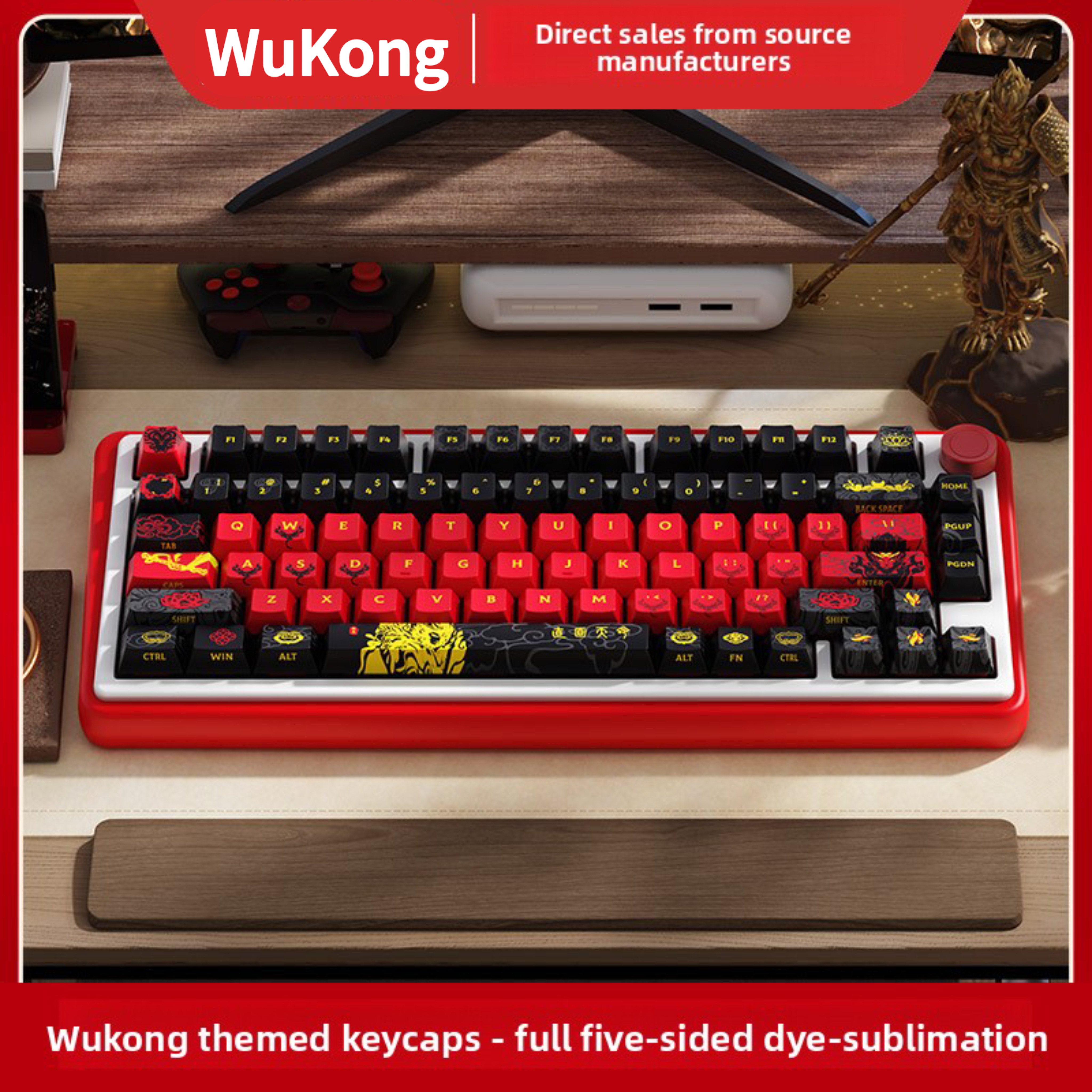 Black Myth: Wukong PBT Keycaps – Cherry Profile 5-Side Dye-Sub – 138/158 Keys