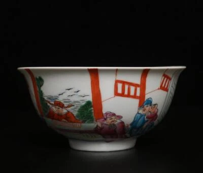 Guangxu Signed Antique Chinese Famille Rose Bowl W/figure