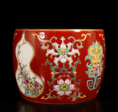Yongzheng Signed Old Chinese Colour Enamel Brush Washer W/flower N1459