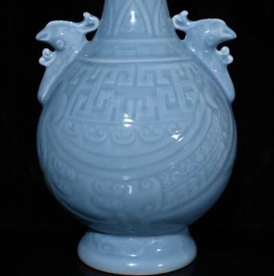 34CM Qianlong Signed Old Chinese Blue Glaze Vase W/ phoenix N219