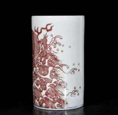 Kangxi Signed Old Chinese Underglaze Red Brush Pot W/dragon N3634
