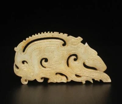 67G Chinese Carved Nephrite Jade Pendant Bi Statue w/dragon