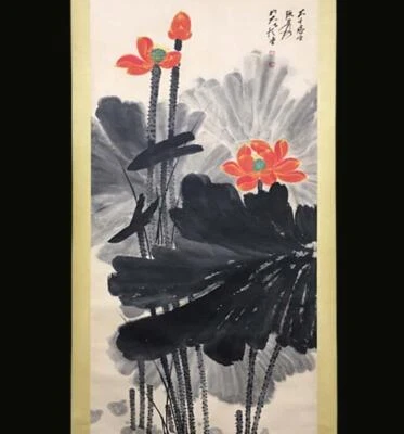 Zhang Daqian Signed Chinese Hand Painted Calligraphy Scroll w/louts flower N2266