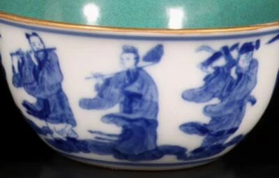 Pair Yongzheng Signed Old Chinese Blue and White Cup W/figureN1352
