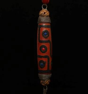 45G Old Chinese Carved Nephrite Tibet Agate Dzi Tianzhu Beads