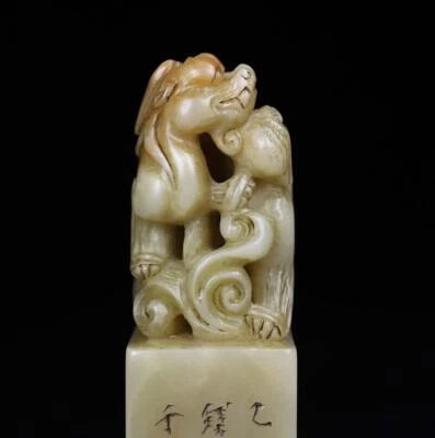 172G Old Chinese Shoushan Stone Seal Stamp Statue w/dragon N2260