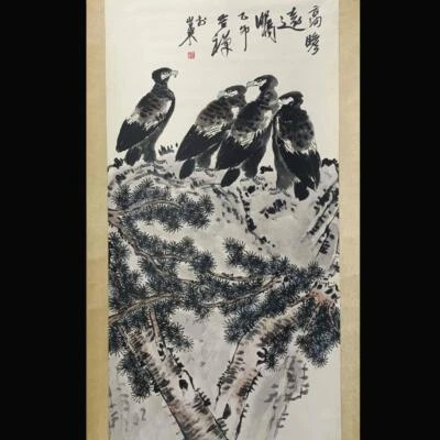Li Kuchan Signed Chinese Hand Painted Calligraphy Scroll w/eagle N1860