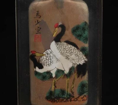 Ma Shaoxuan Signed Old Chinese Painting Snuff Bottle w/crane