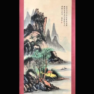 Huang Binhong Signed Chinese Hand Painted Calligraphy Scroll w/landscape N1912