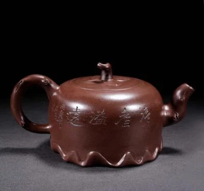 Wang Yinxian Signed Old Chinese Handmade Yixing Zisha Teapot w/louts N2093