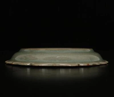 Old Fine Chinese Ru Yao Ru Kiln Dish w/pattern