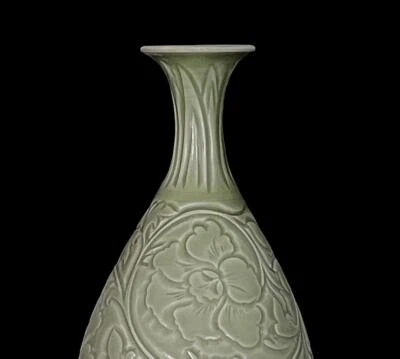 Old Chinese Yaozhou Yao Yaozhou Kiln Vase w/flower N502