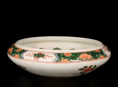 Old Kangxi Signed Chinese Famille Rose Brush Washer W/figure N1456