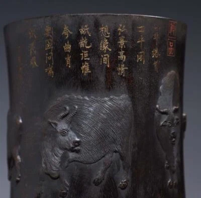 Old Chinese Wood Brush Pot With Cow N2897