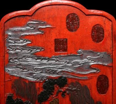 Jumozhai Signed Antique Chinese Red Ink Stick