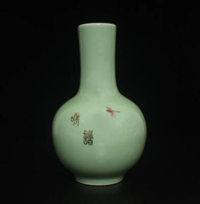 Qianlong Signed Chinese Famille Rose Vase W/dragonfly