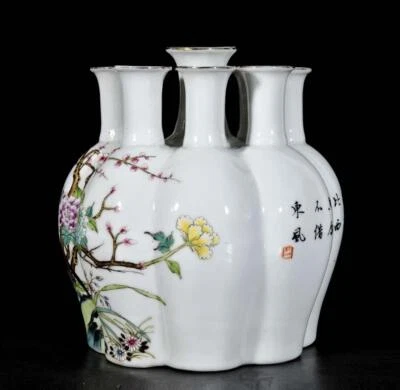 Guangxu Signed Old Chinese Colour Enamel Vase W/bird N3749
