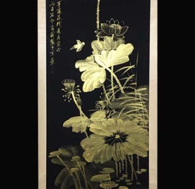 Qi Baishi Signed Chinese Hand Painted Calligraphy Scroll w/louts flower N2064