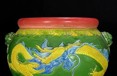 40CM Qianlong Old Chinese Three Color Pot Jar w/dragn N929