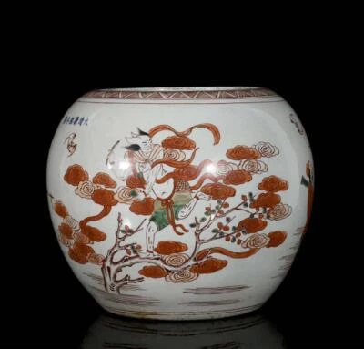27CM Kangxi Signed Old Chinese Wucai Brush Washer W/figure N3230
