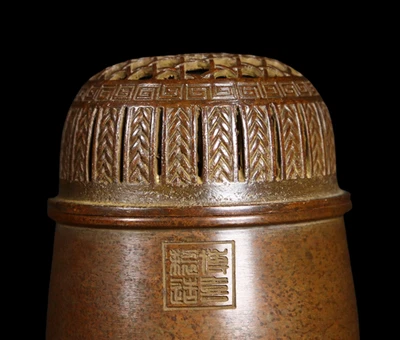 Old Chinese Copper Incense Burner w/lid N4129