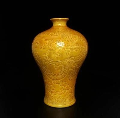 27CM Qianlong Signed Old Chinese Yellow Glaze Vase W/dragon