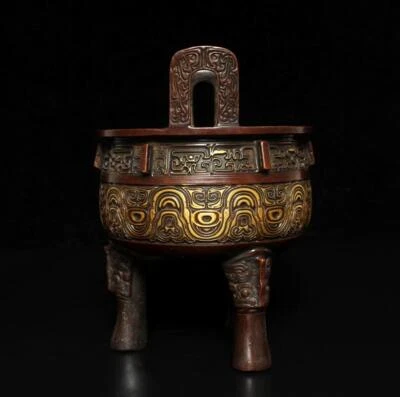 Xuande Signed Old Chinese Red Copper Gilding Incense Burner w/dragon pattern