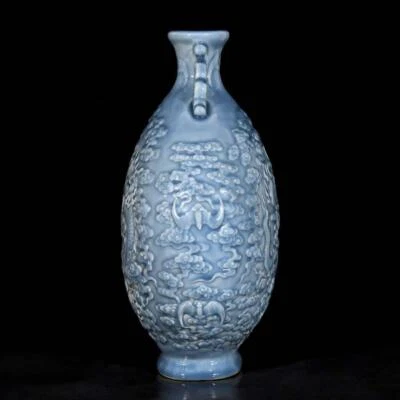 33CM Qianlong Signed Old Chinese Blue Glaze Porcelain Vase w/dragon N3706