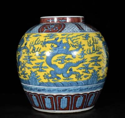 42CM Kaiyuansi Signed Chinese Yellow Glaze Blue and White Lid Pot W/dragon N3172