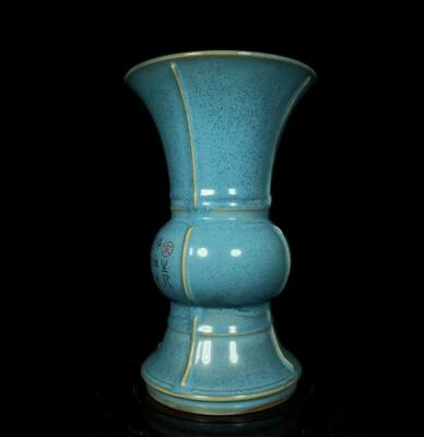 Zhenghe Signed Old Chinese Ru Yao Ru Kiln Vase Zun w/poem N73