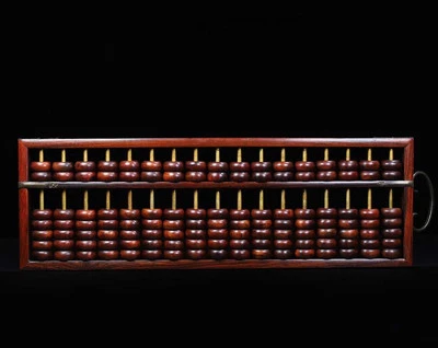 46CM Old Chinese Wood Abacus N4156