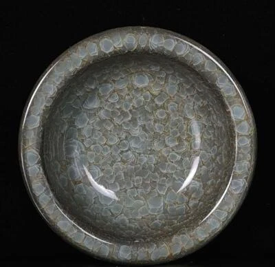 Xuanhe Signed Old Chinese Song Guanu Yao Guan Kiln Brush Washer N19