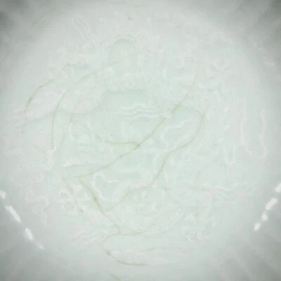 Yongle Signed Old Chinese Celadon Glaze Dish W/dragon N3477