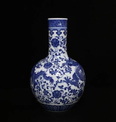 33CM Qianlong Signed Chinese Blue & White Porcelain Vase w/dragon