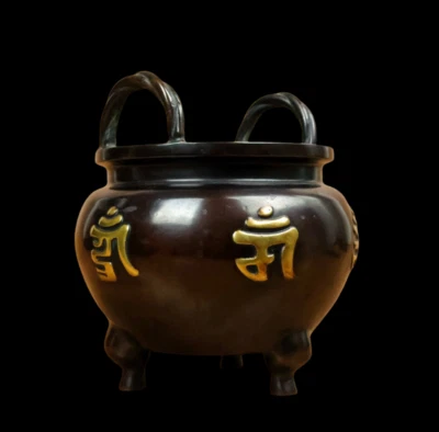 Xuande Signed Old Chinese Red Copper Handmade Incense Burner w/ear N3794