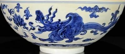 29CM Xuande Signed Old Chinese Blue and White Bowl W/dragon N1224