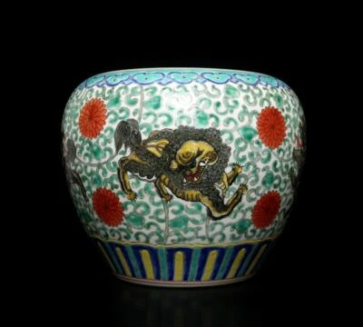 Kangxi Signed Antique Chinese Famille Rose Brush Washer W/lion