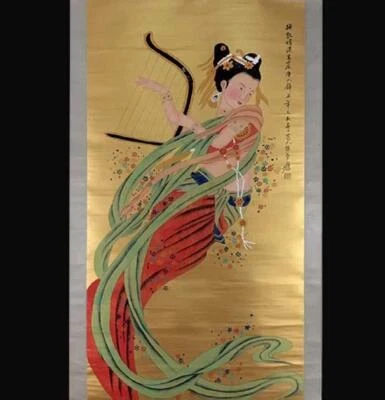 Zhang Daqian Signed Chinese Hand Painted Calligraphy Scroll w/lady N2760