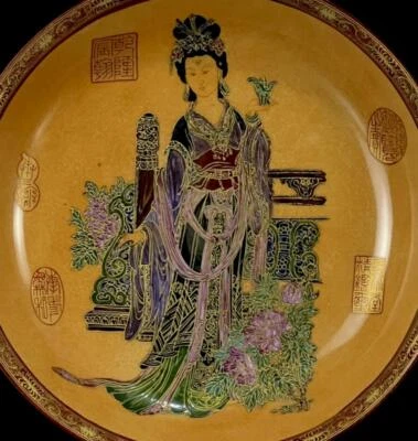 Qianlong Signed Chinese Gilding Dish W/lady N1277