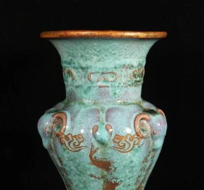 Xuanhe Signed Old Chinese Song Jun Yao Jun Kiln Vase w/sheep N1355