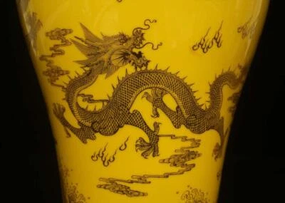 Qianlong Signed Chinese Famille Rose Yellow Glaze Vase W/dragon