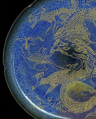 30CM Old Chinese Song Jun Yao Jun Kiln Dish w/dragon N18