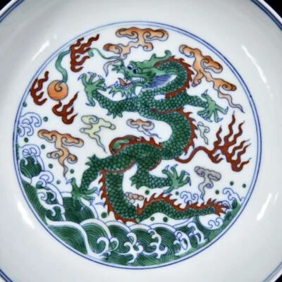 Yongzheng Signed Old Chinese Doucai Dish W/dragon N3506
